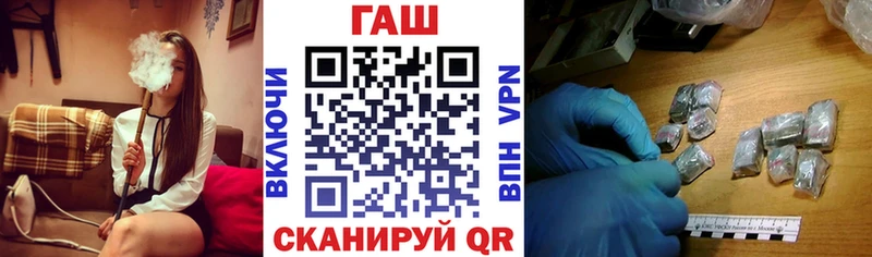 Купить Нолинск A-PVP Амфетамин Каннабис Меф мяу мяу