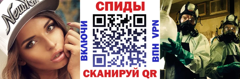 АМФ 98% Нолинск