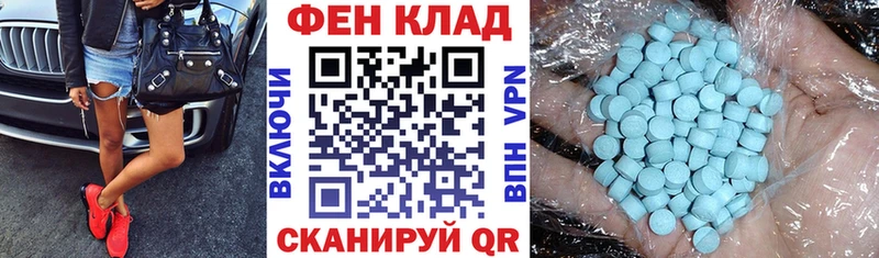 купить   мега ССЫЛКА  Amphetamine Розовый  Нолинск 