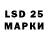 MDMA кристаллы Max Pein
