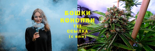 скорость mdpv Навашино