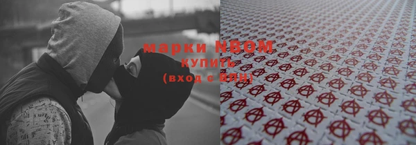 ешки Михайловка