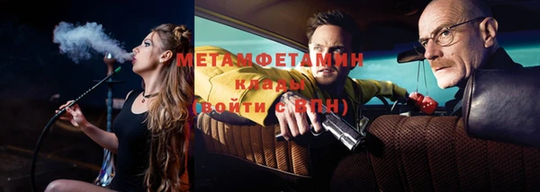 ешки Михайловка