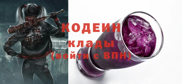 ешки Михайловка