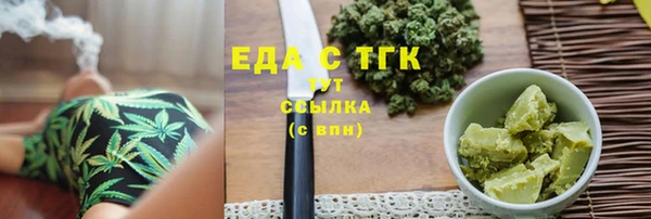 ECSTASY Наволоки
