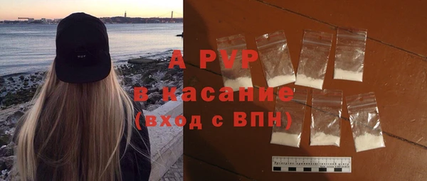 ешки Михайловка