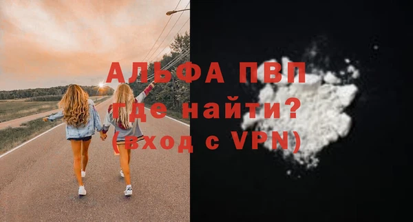 ешки Михайловка