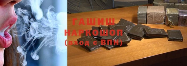 не бодяженный Киселёвск