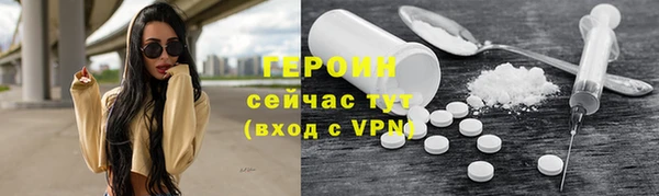 ешки Михайловка