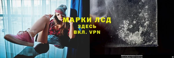 ешки Михайловка