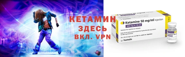 ECSTASY Наволоки