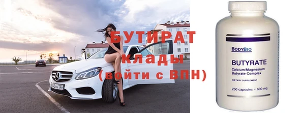 стаф Михайлов