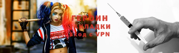 стаф Михайлов