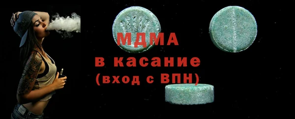 ешки Михайловка