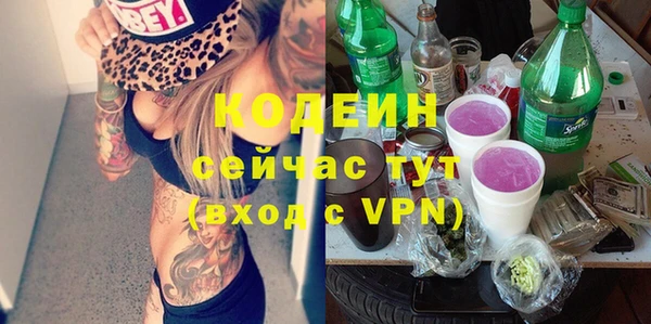 ешки Михайловка