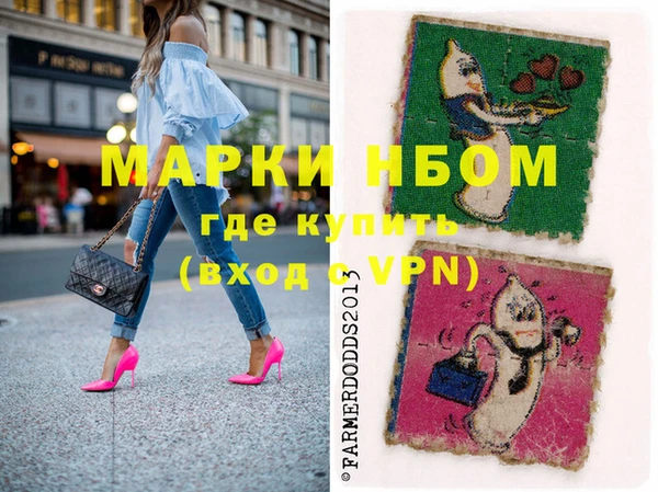 стаф Михайлов