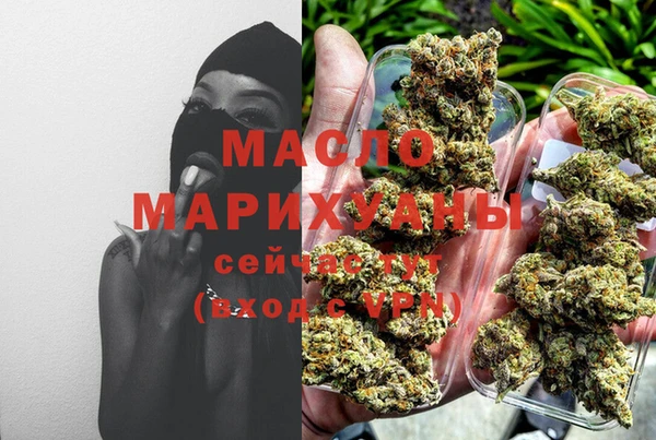 стаф Михайлов