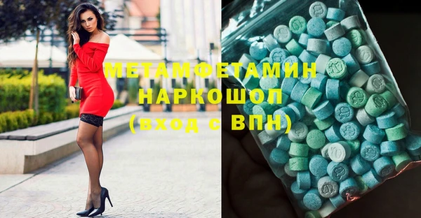 мяу мяу мука Надым