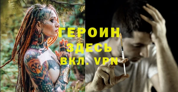 стаф Михайлов