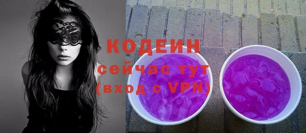 стаф Михайлов