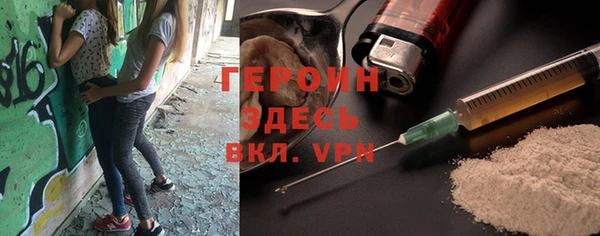 ешки Михайловка