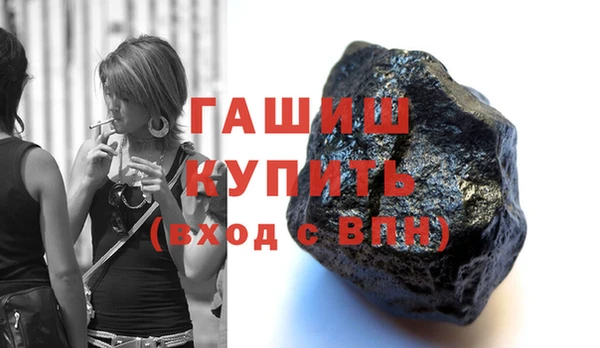 стаф Михайлов