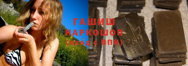 стаф Михайлов