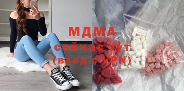 стаф Михайлов