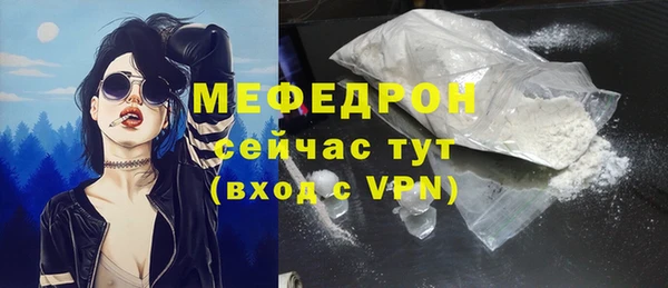 ешки Михайловка