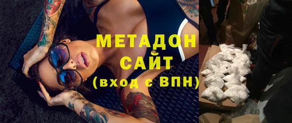 ешки Михайловка