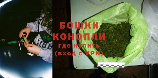 мяу мяу мука Надым