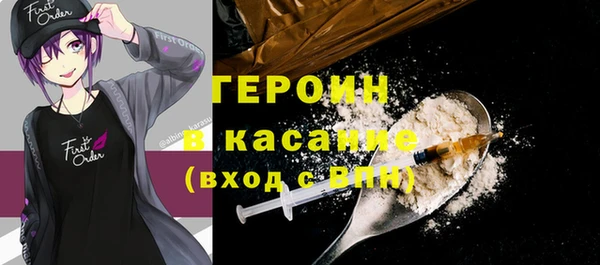 стаф Михайлов