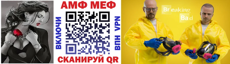 где купить наркотик  Нолинск  Метамфетамин Декстрометамфетамин 99.9% 