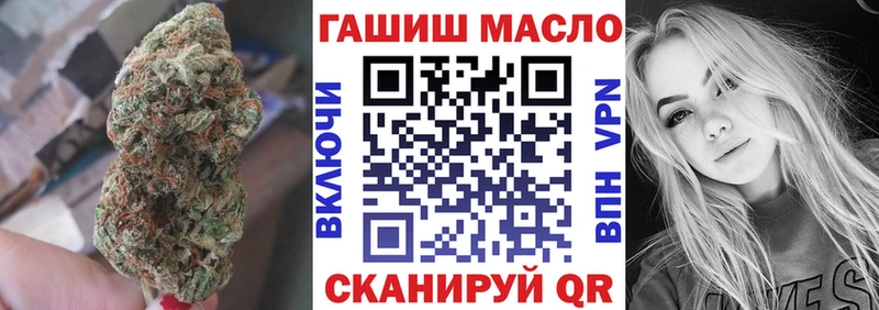 дарнет шоп  гидра ссылки  ТГК жижа  Нолинск 